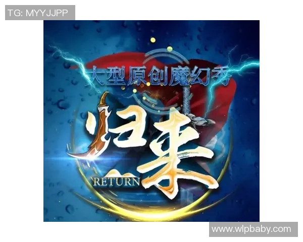 绿城与卓尔精彩对决门票信息抢先看，快来了解购票详情与赛事亮点